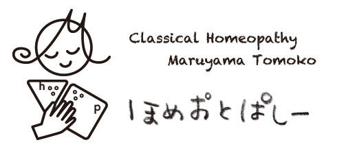 ほめおとぱしー